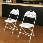 WASUHE Fan Back Folding Chairs, Stackable Plastic Folding Chairs with Reinforced Frame, Portable for Indoor Outdoor Party Wedding, Upgraded, White